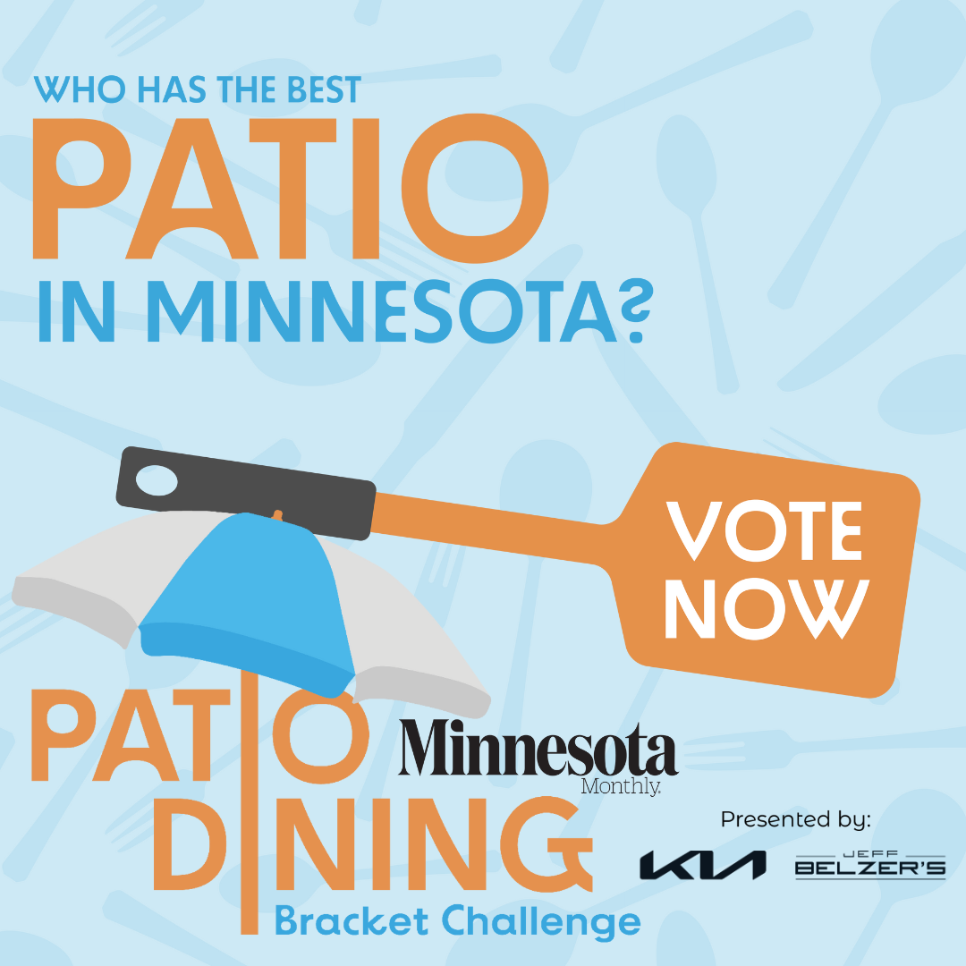 Patio Bracket Challenge Image One