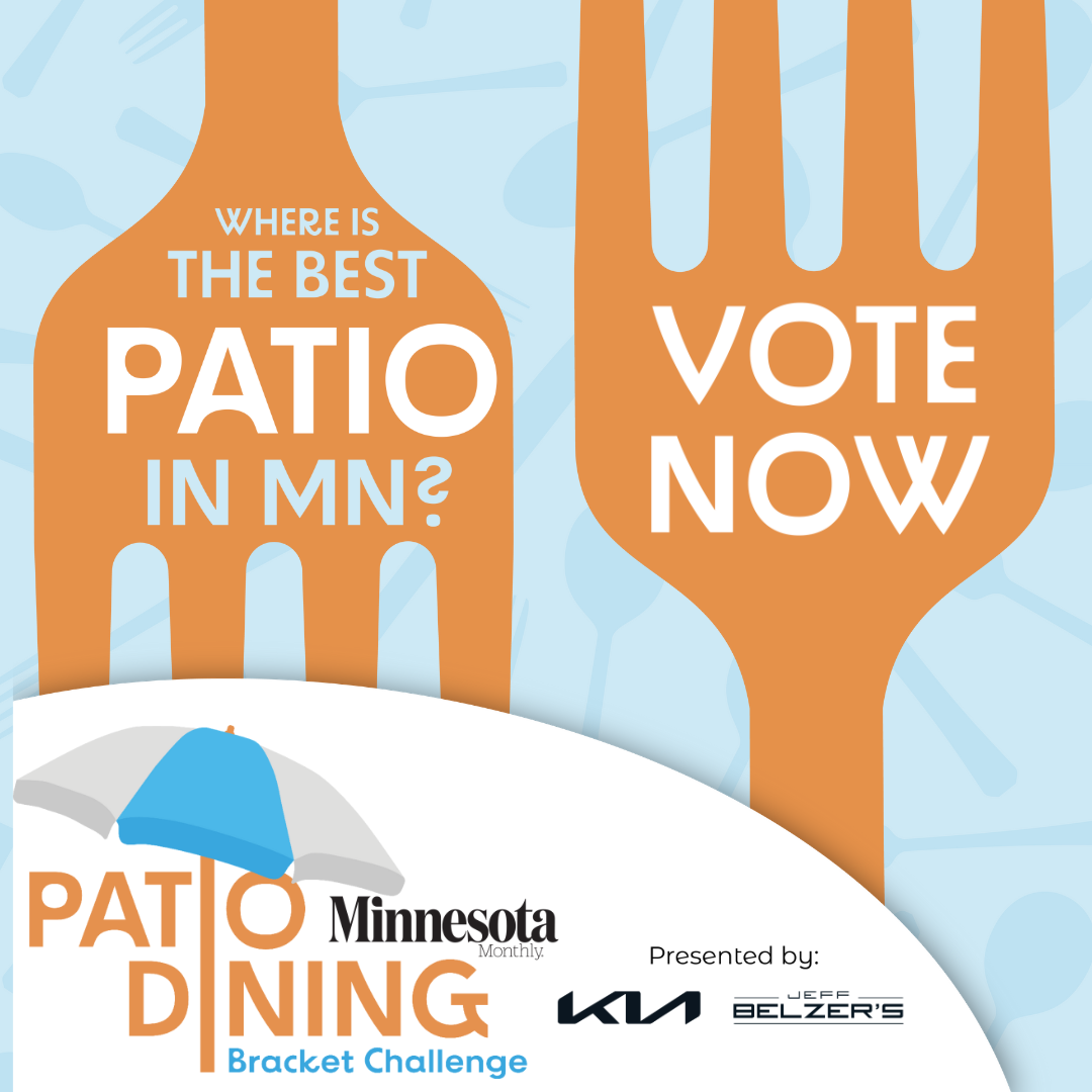 Patio Bracket Challenge Image Two