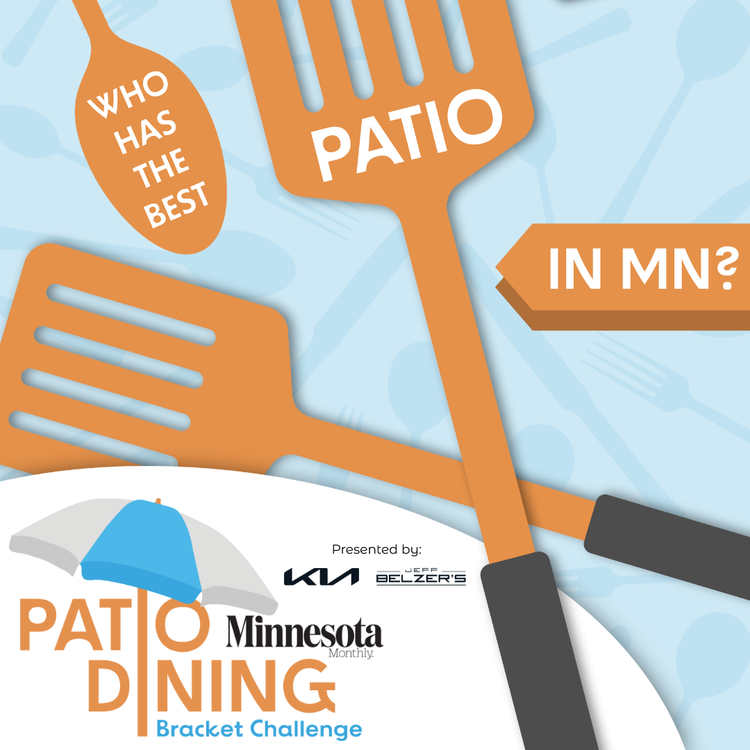 Patio Bracket Challenge Image Three